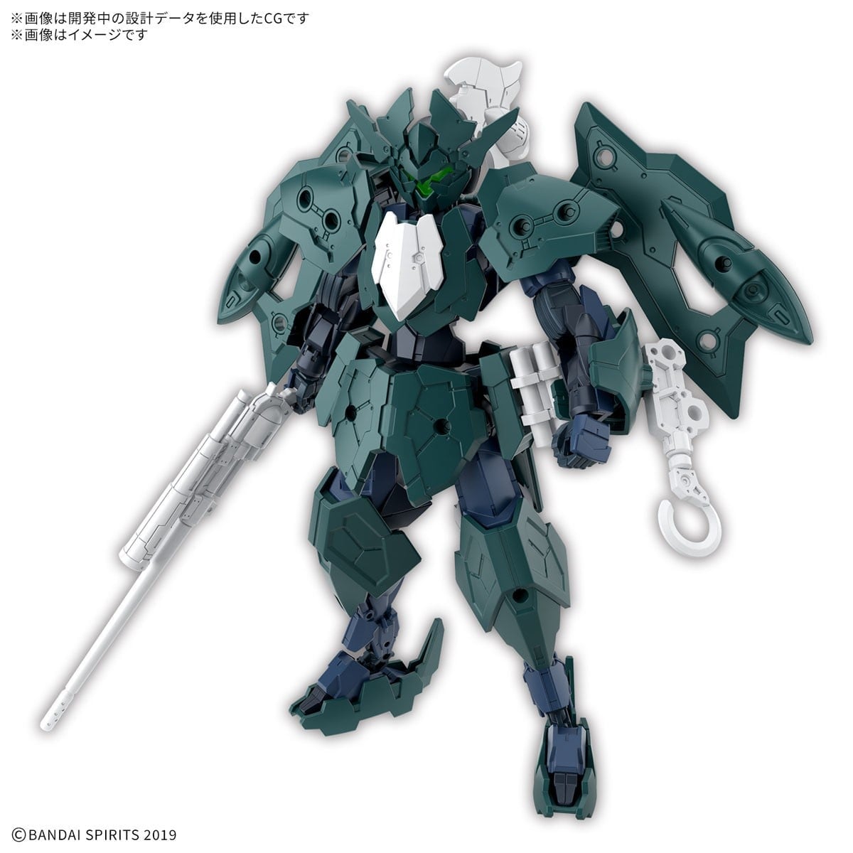 Bandai《30MM》推出「海賊」主題斯皮納帝奧 2026年9月發售 腿部火槍零件帥度爆表