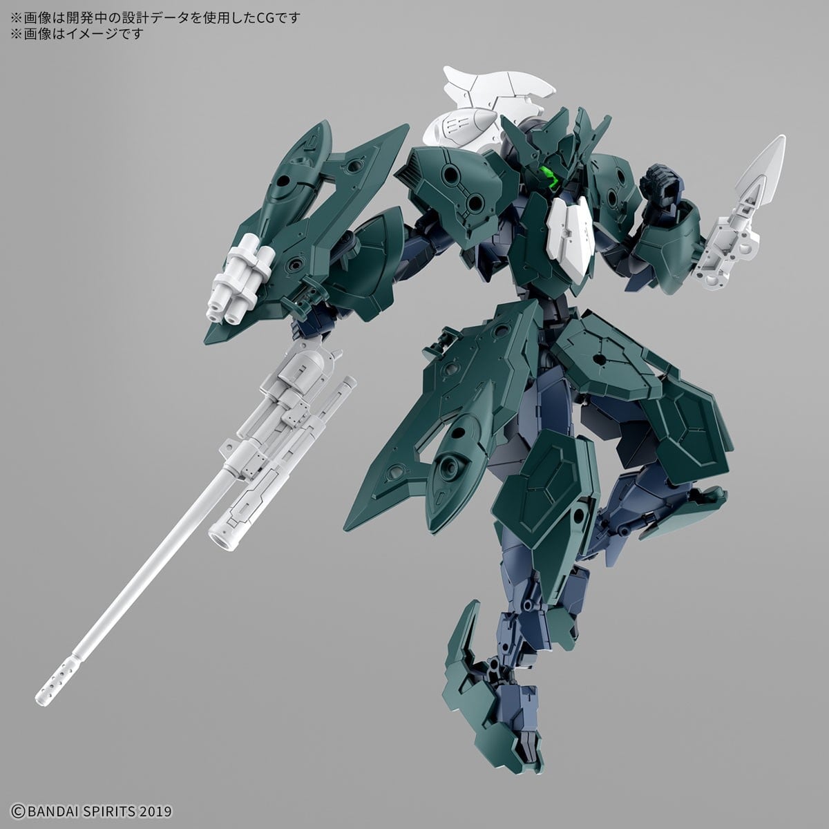 Bandai《30MM》推出「海賊」主題斯皮納帝奧 2026年9月發售 腿部火槍零件帥度爆表