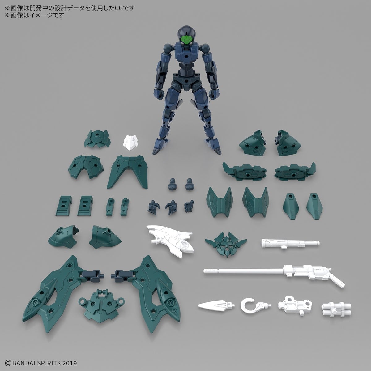 Bandai《30MM》推出「海賊」主題斯皮納帝奧 2026年9月發售 腿部火槍零件帥度爆表