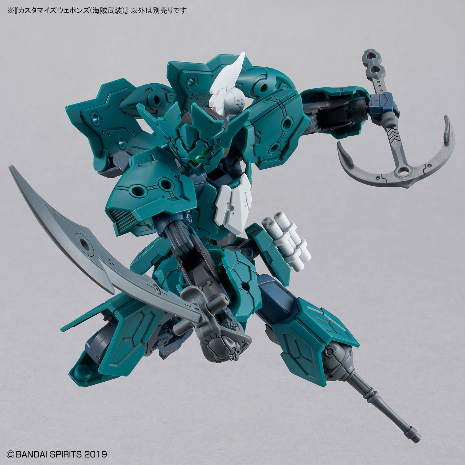 Bandai《30MM》推出「海賊」主題斯皮納帝奧 2026年9月發售 腿部火槍零件帥度爆表