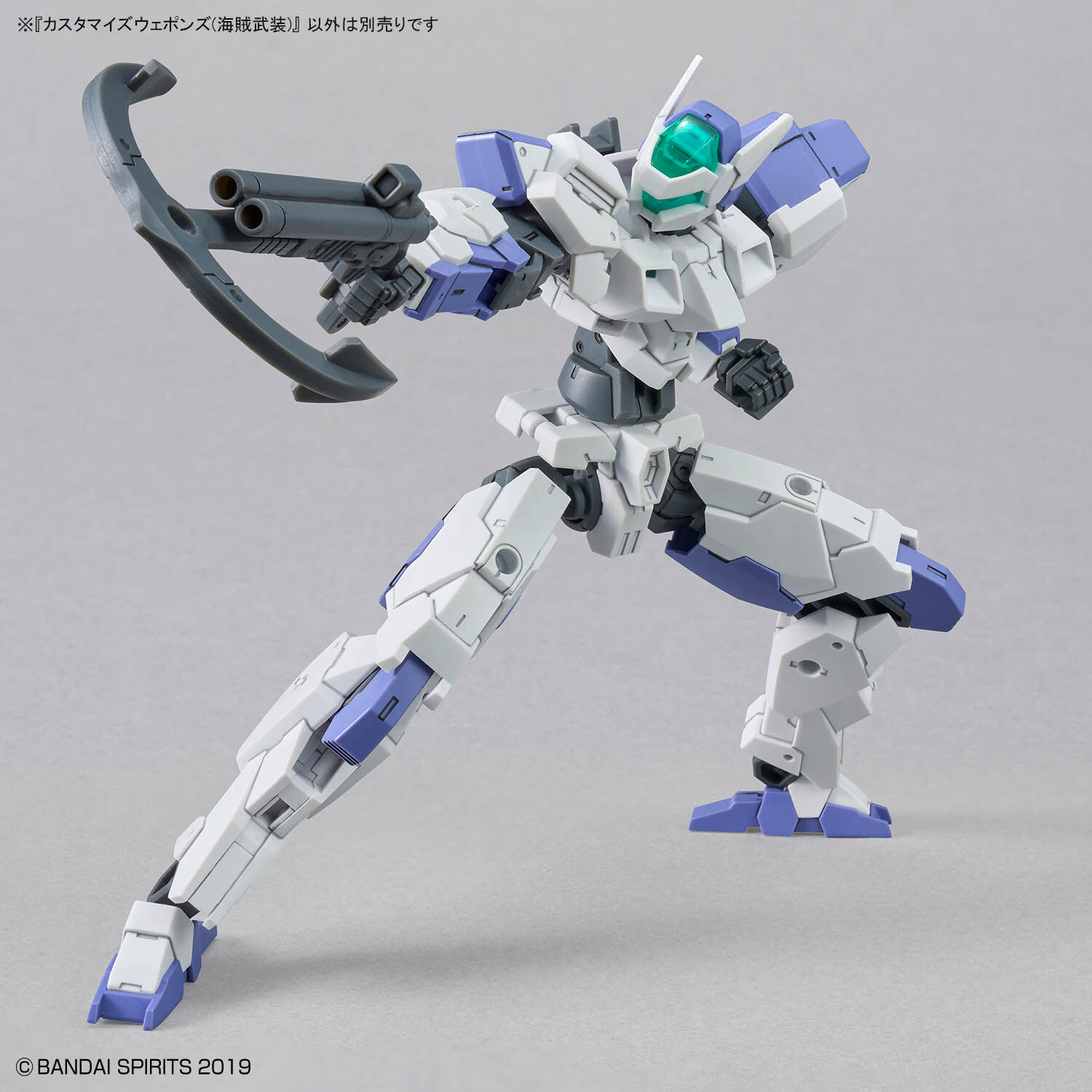 Bandai《30MM》推出「海賊」主題斯皮納帝奧 2026年9月發售 腿部火槍零件帥度爆表