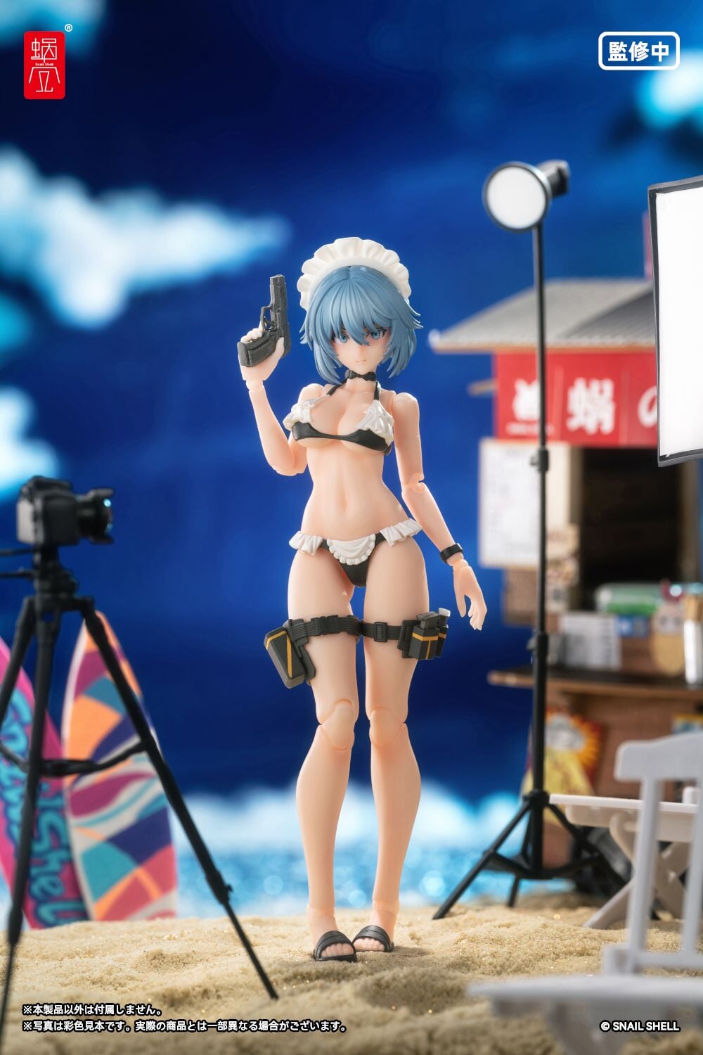 蝸之殼 Snail Shell《RA-02S 和音》戰術女僕可動人偶 2026 年發售 搭載可動眼球系統
