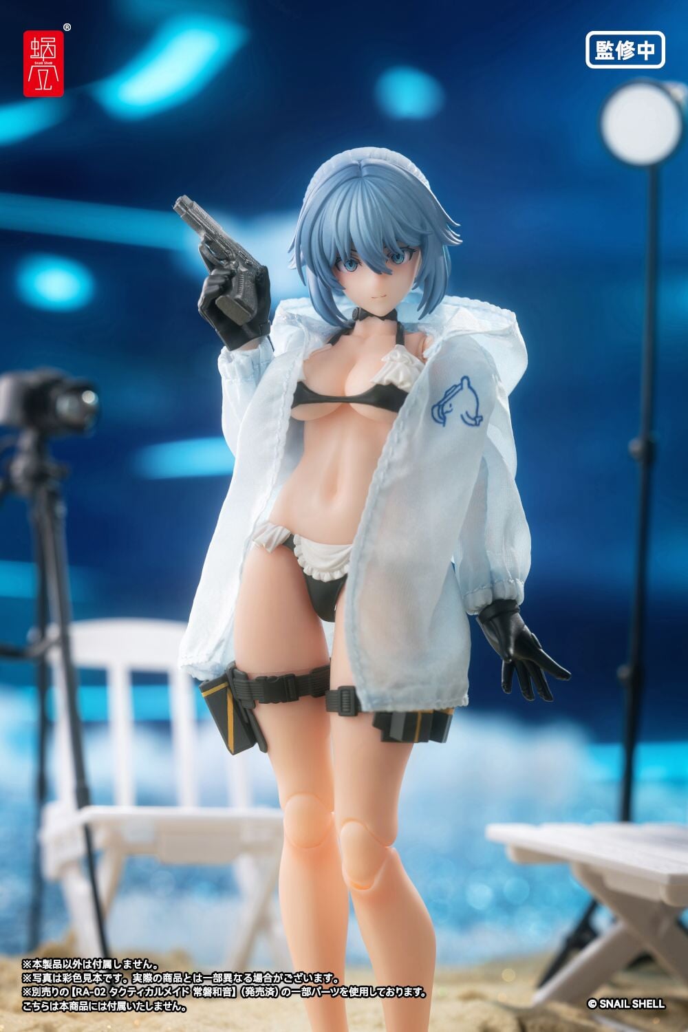 蝸之殼 Snail Shell《RA-02S 和音》戰術女僕可動人偶 2026 年發售 搭載可動眼球系統
