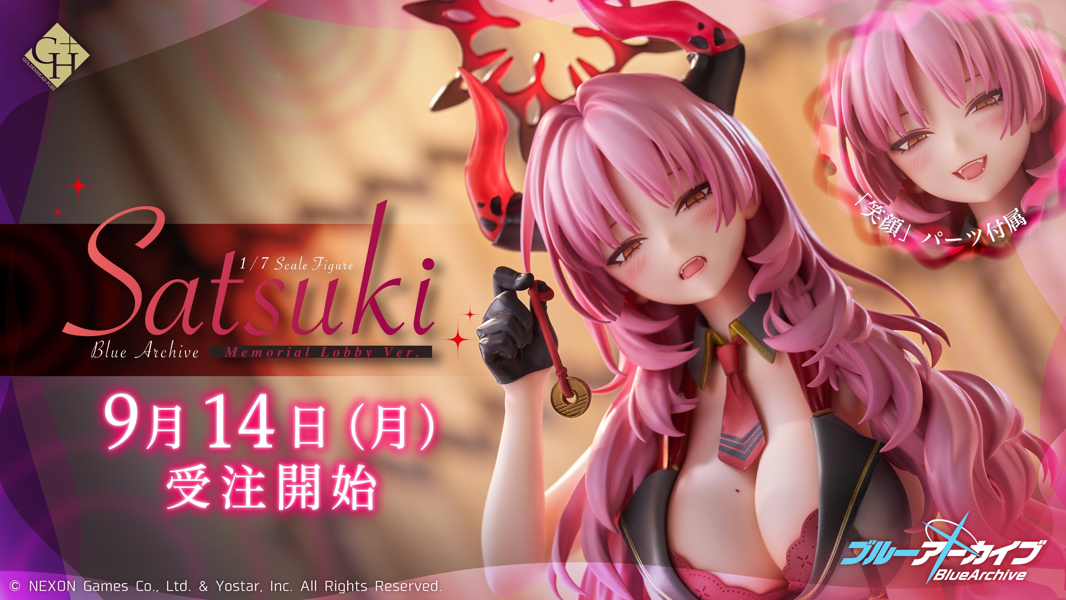 《蔚藍檔案》萬魔殿皋月「回憶大廳」模型化 9 月 14 日開放預購