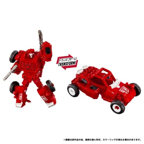 Takara Tomy《變形金剛》NL-08 套組 2027 年發售 致敬 Diaclone 經典配色
