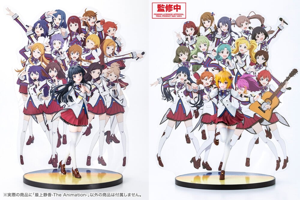 壽屋《偶像大師 百萬人演唱會!》最上靜香模型 2027年5月發貨