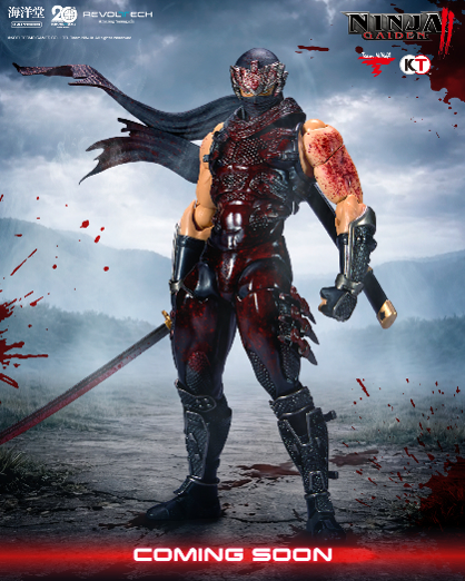 海洋堂《NINJA GAIDEN》龍隼 Amazing Yamaguchi 登場 雙版本加配件包直營店限定