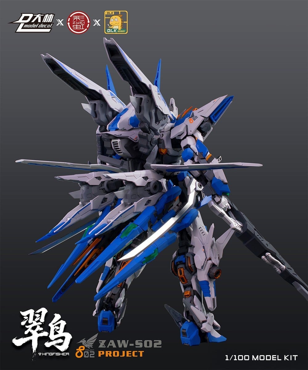 DLK HOBBY《ZAW-S02 翠鳥》原創組裝模型預購開跑 1/100 比例支援機可變形