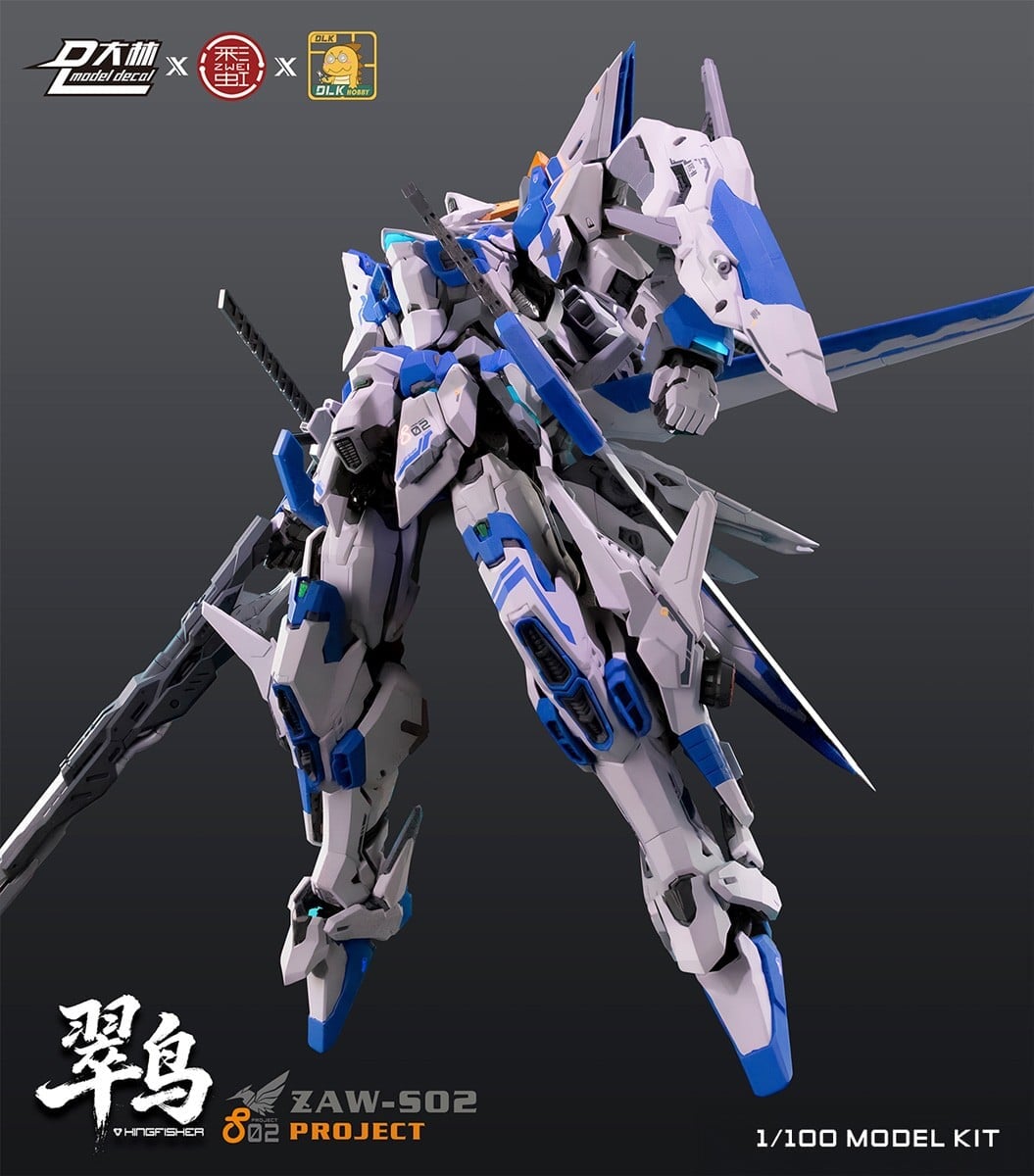 DLK HOBBY《ZAW-S02 翠鳥》原創組裝模型預購開跑 1/100 比例支援機可變形