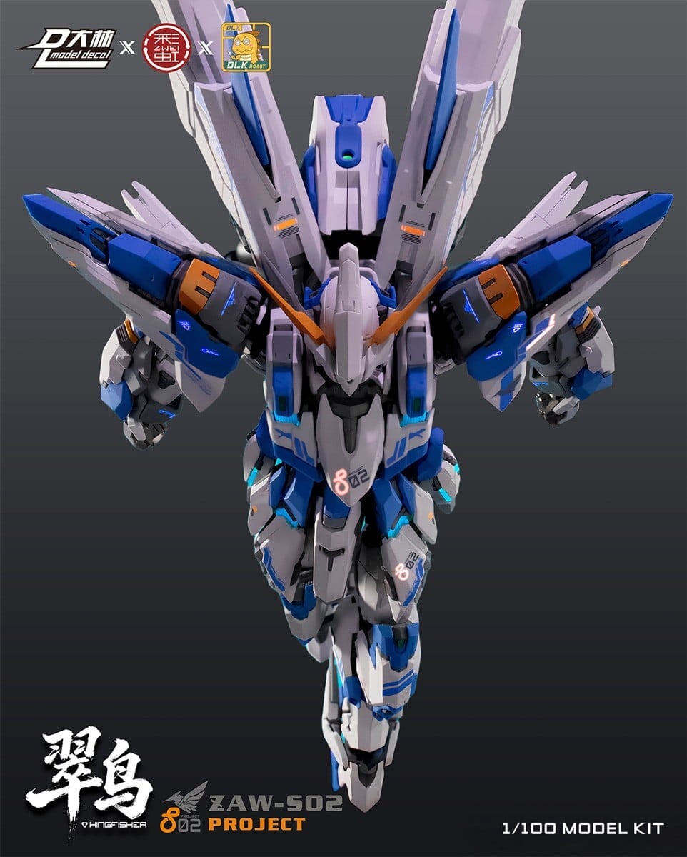DLK HOBBY《ZAW-S02 翠鳥》原創組裝模型預購開跑 1/100 比例支援機可變形