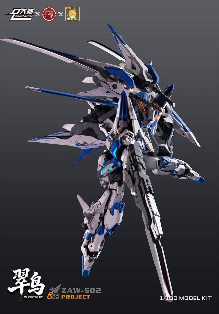 DLK HOBBY《ZAW-S02 翠鳥》原創組裝模型預購開跑 1/100 比例支援機可變形