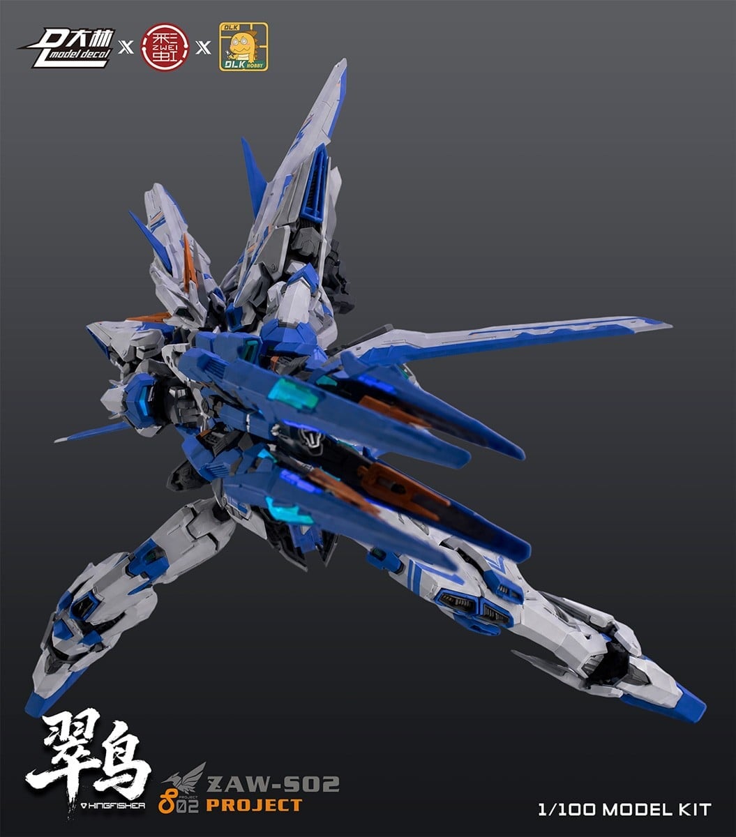 DLK HOBBY《ZAW-S02 翠鳥》原創組裝模型預購開跑 1/100 比例支援機可變形