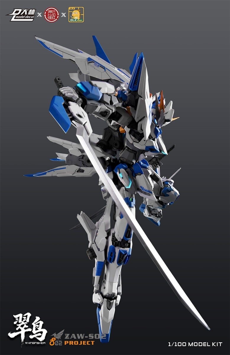 DLK HOBBY《ZAW-S02 翠鳥》原創組裝模型預購開跑 1/100 比例支援機可變形