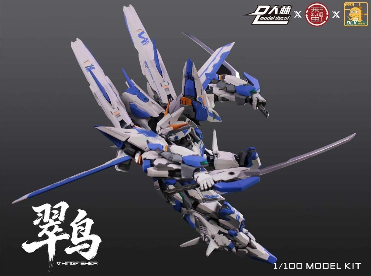 DLK HOBBY《ZAW-S02 翠鳥》原創組裝模型預購開跑 1/100 比例支援機可變形