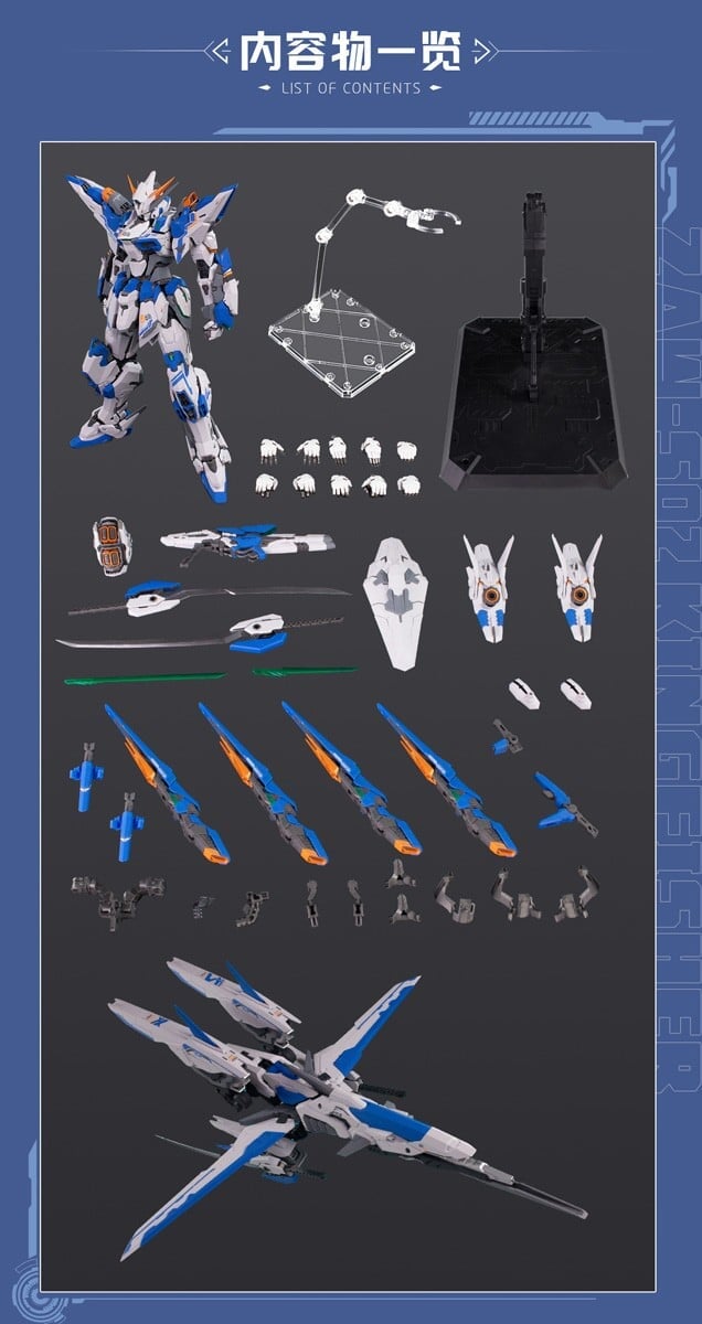 DLK HOBBY《ZAW-S02 翠鳥》原創組裝模型預購開跑 1/100 比例支援機可變形