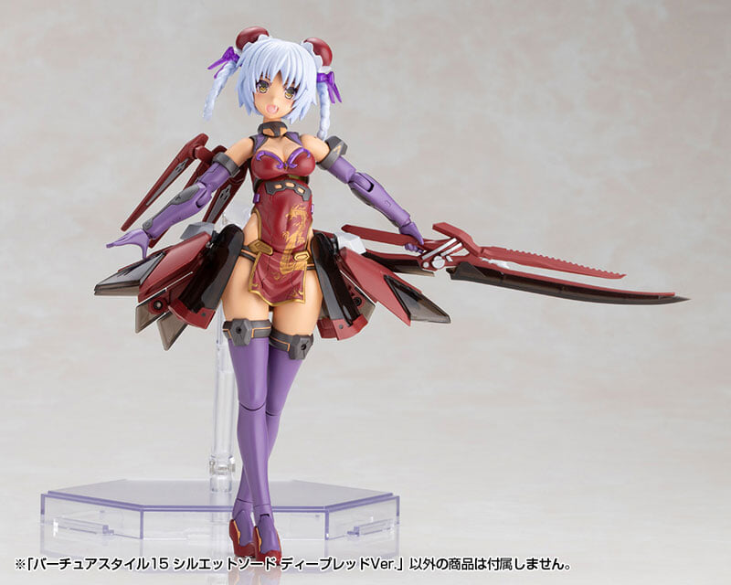 壽屋 M.S.G 推出深紅配色版系列配件 支援機娘改裝 2027 年 4 月發售