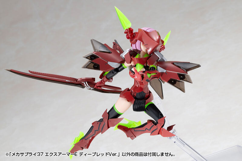 壽屋 M.S.G 推出深紅配色版系列配件 支援機娘改裝 2027 年 4 月發售