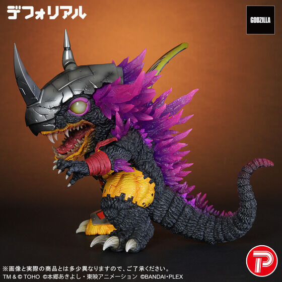 Bandai《數碼寶貝》 戰鬥暴龍獸 G侵食模型 12月發售