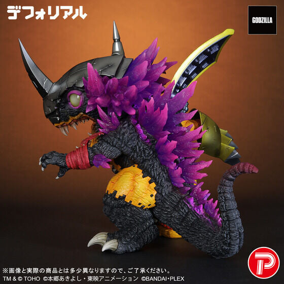 Bandai《數碼寶貝》 戰鬥暴龍獸 G侵食模型 12月發售