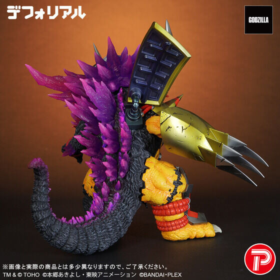 Bandai《數碼寶貝》 戰鬥暴龍獸 G侵食模型 12月發售