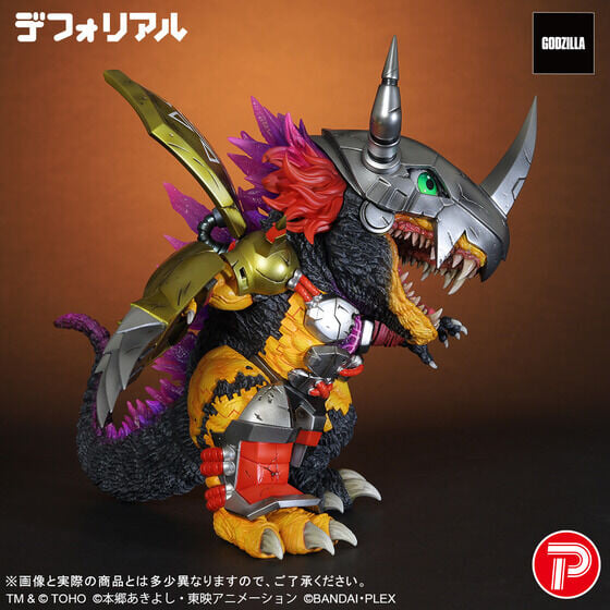 Bandai《數碼寶貝》 戰鬥暴龍獸 G侵食模型 12月發售