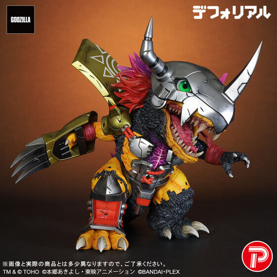 Bandai《數碼寶貝》 戰鬥暴龍獸 G侵食模型 12月發售