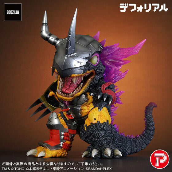 Bandai《數碼寶貝》 戰鬥暴龍獸 G侵食模型 12月發售