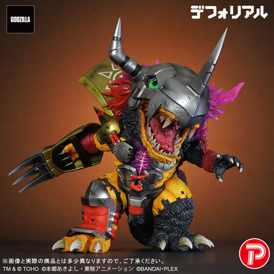 Bandai《數碼寶貝》 戰鬥暴龍獸 G侵食模型 12月發售