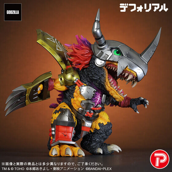 Bandai《數碼寶貝》 戰鬥暴龍獸 G侵食模型 12月發售