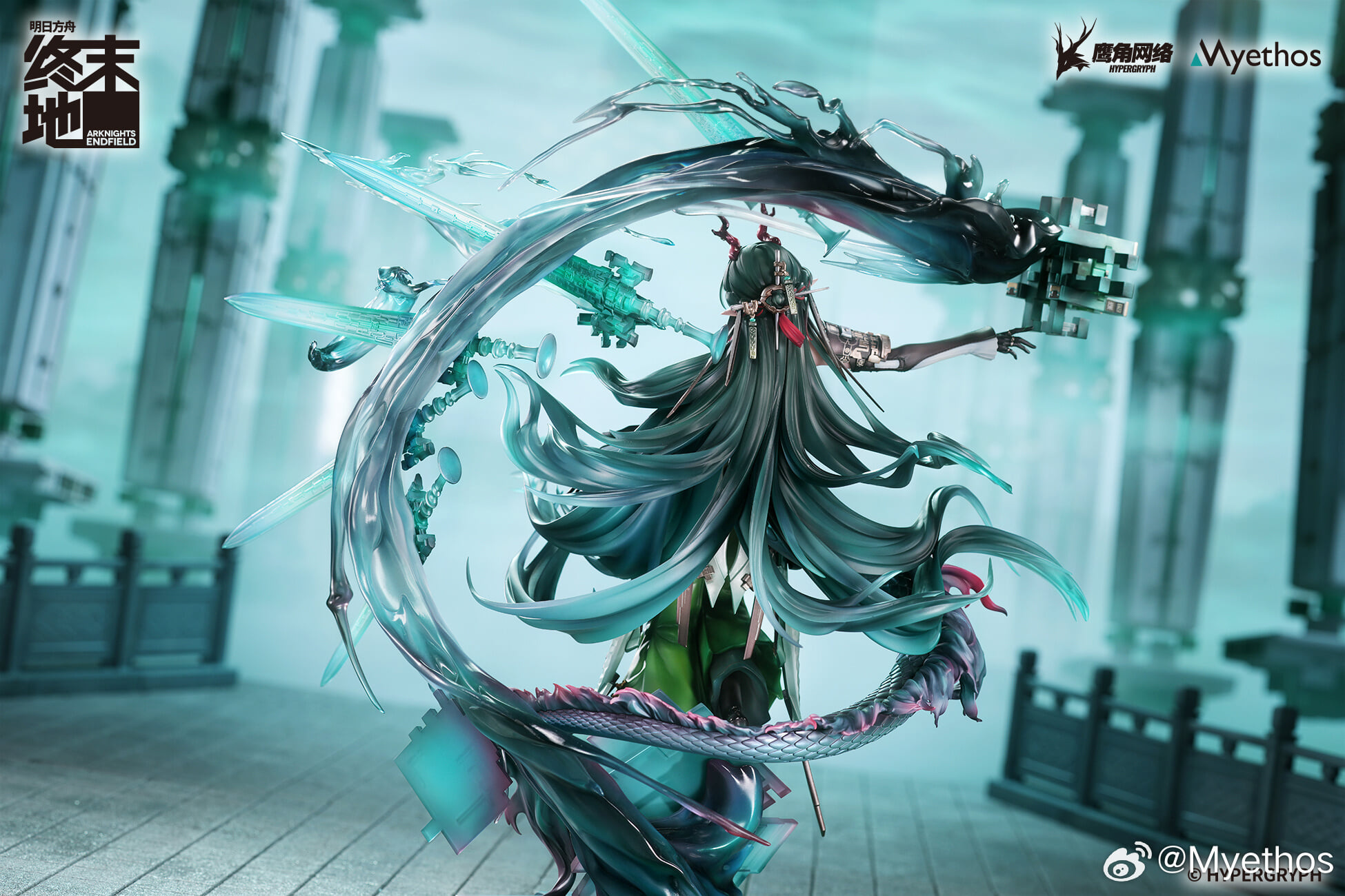 Myethos《明日方舟》左樂 1/7 模型 9/27 預購 39cm 巨大場景台幣約 6452 元