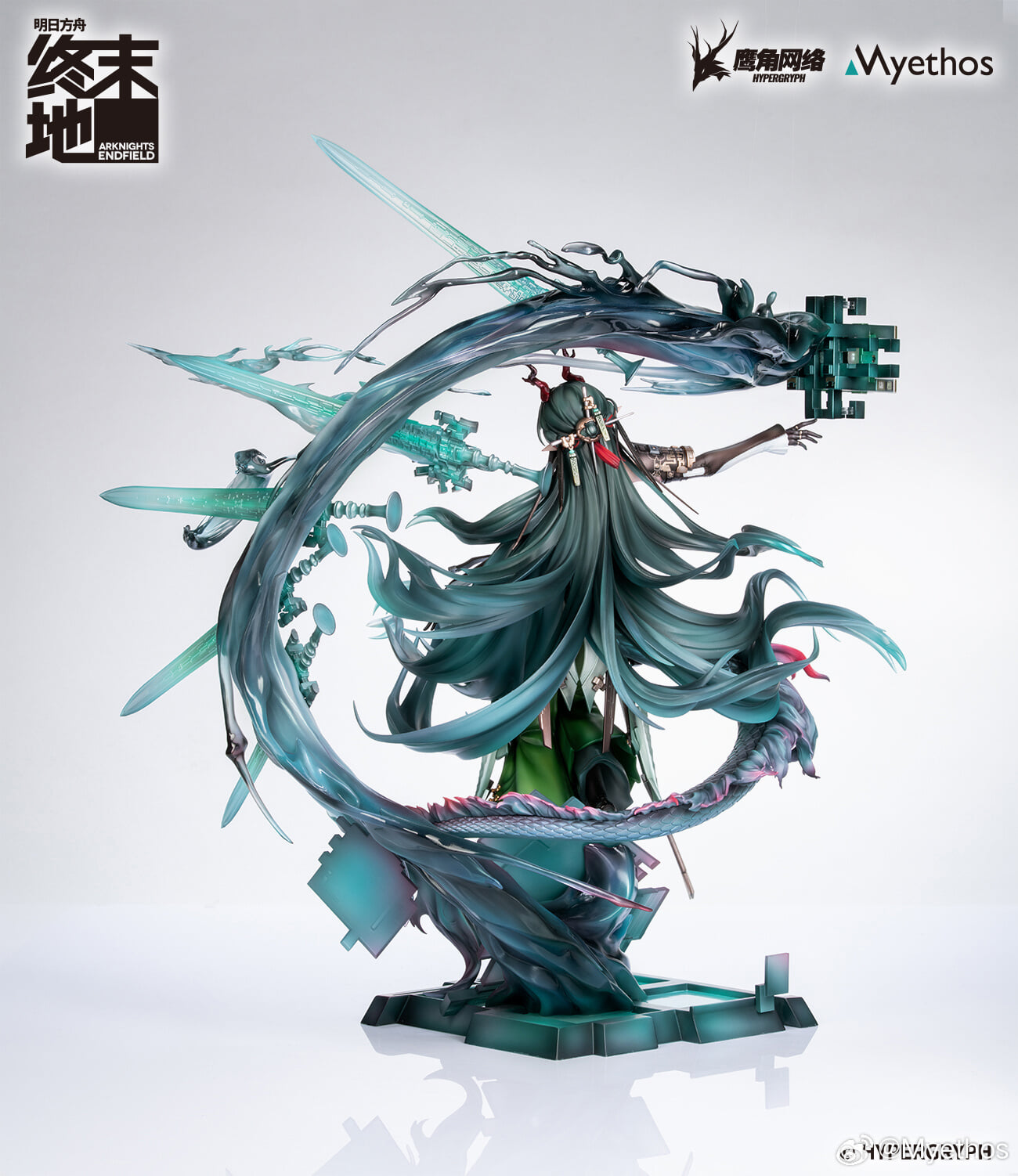 Myethos《明日方舟》左樂 1/7 模型 9/27 預購 39cm 巨大場景台幣約 6452 元