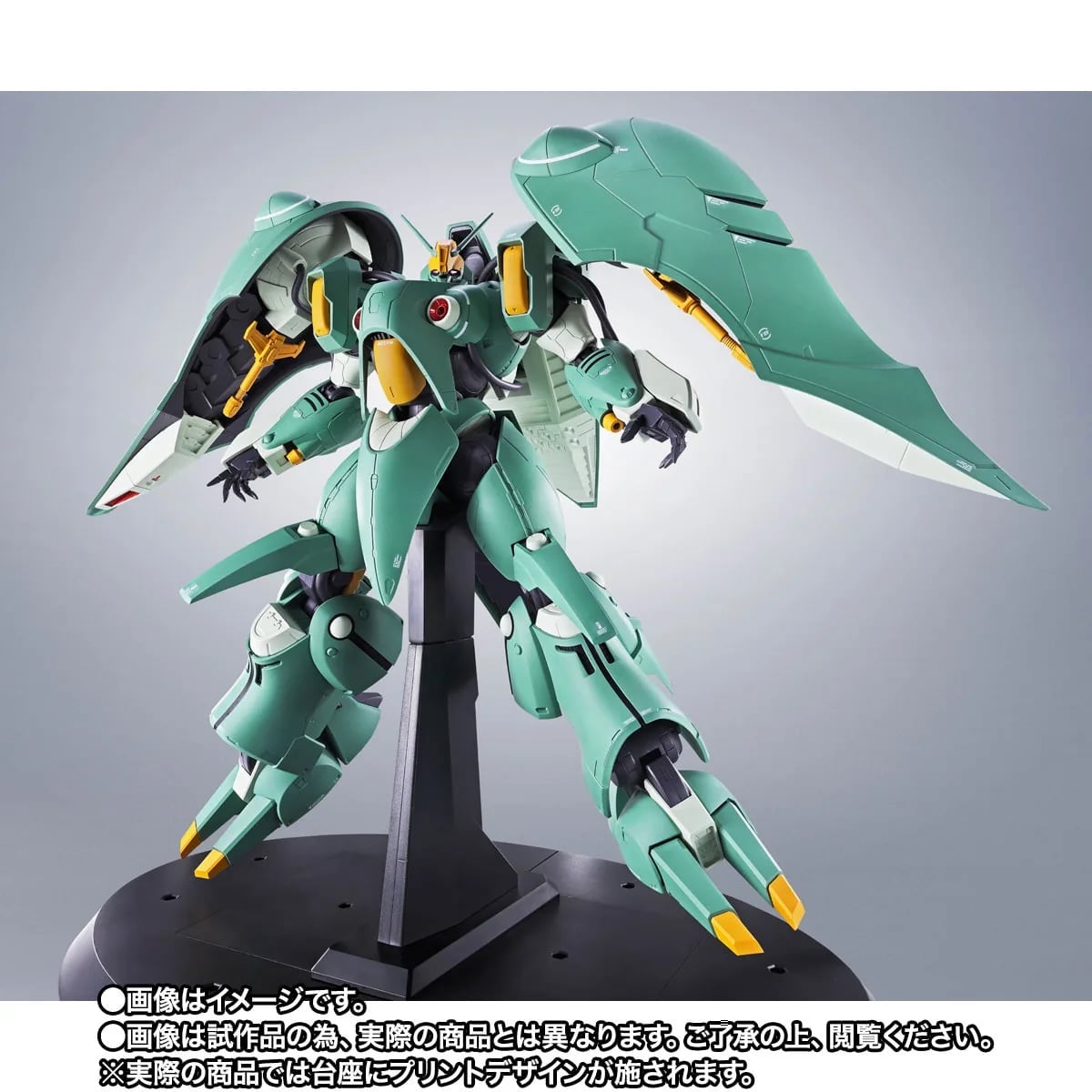 ROBOT魂《機動戰士鋼彈 ZZ》昆曼莎 Marking Plus 規格明貴美加監修 9 月 18 日預購