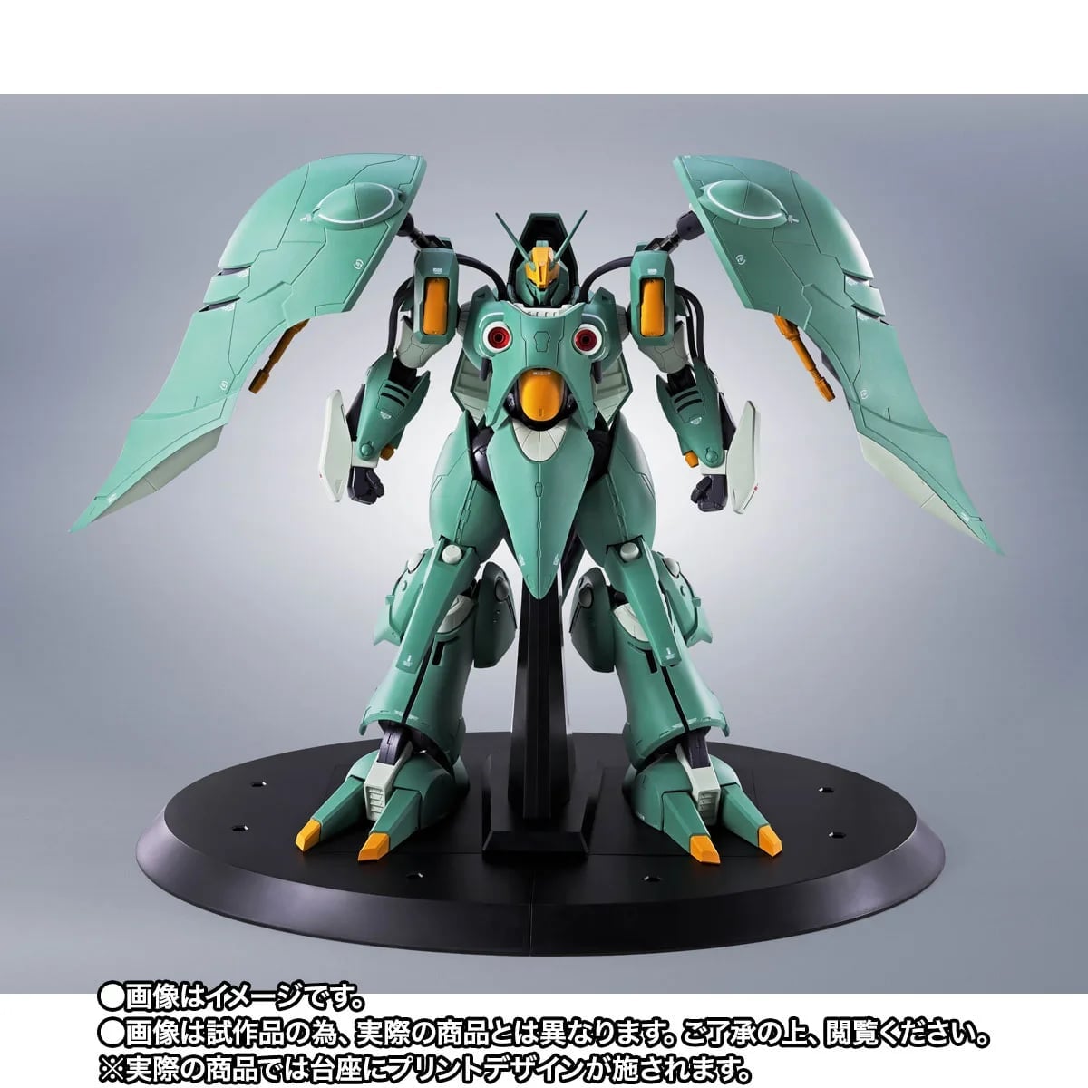 ROBOT魂《機動戰士鋼彈 ZZ》昆曼莎 Marking Plus 規格明貴美加監修 9 月 18 日預購