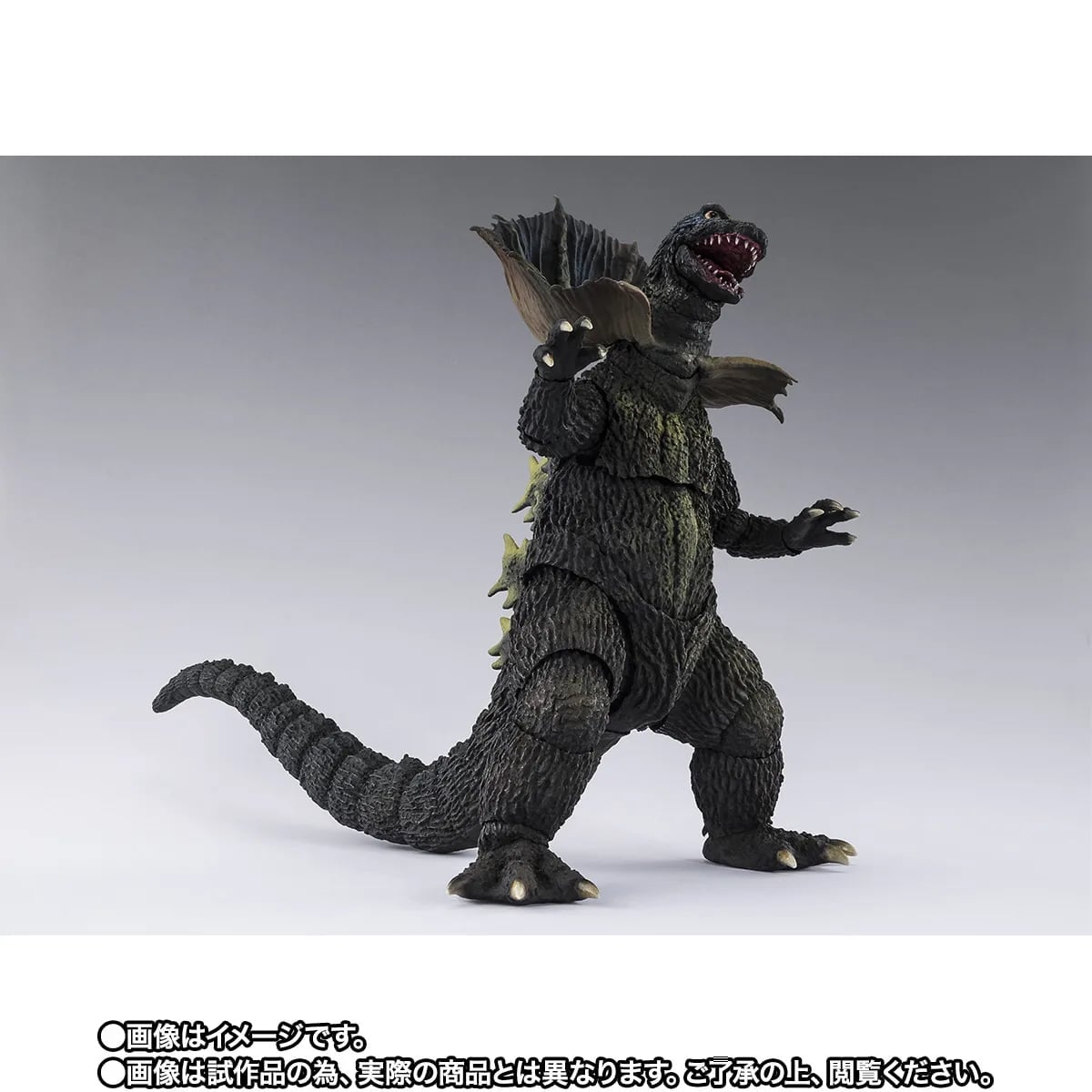 S.H.Figuarts《超人力霸王》吉拉斯 9月開放預訂