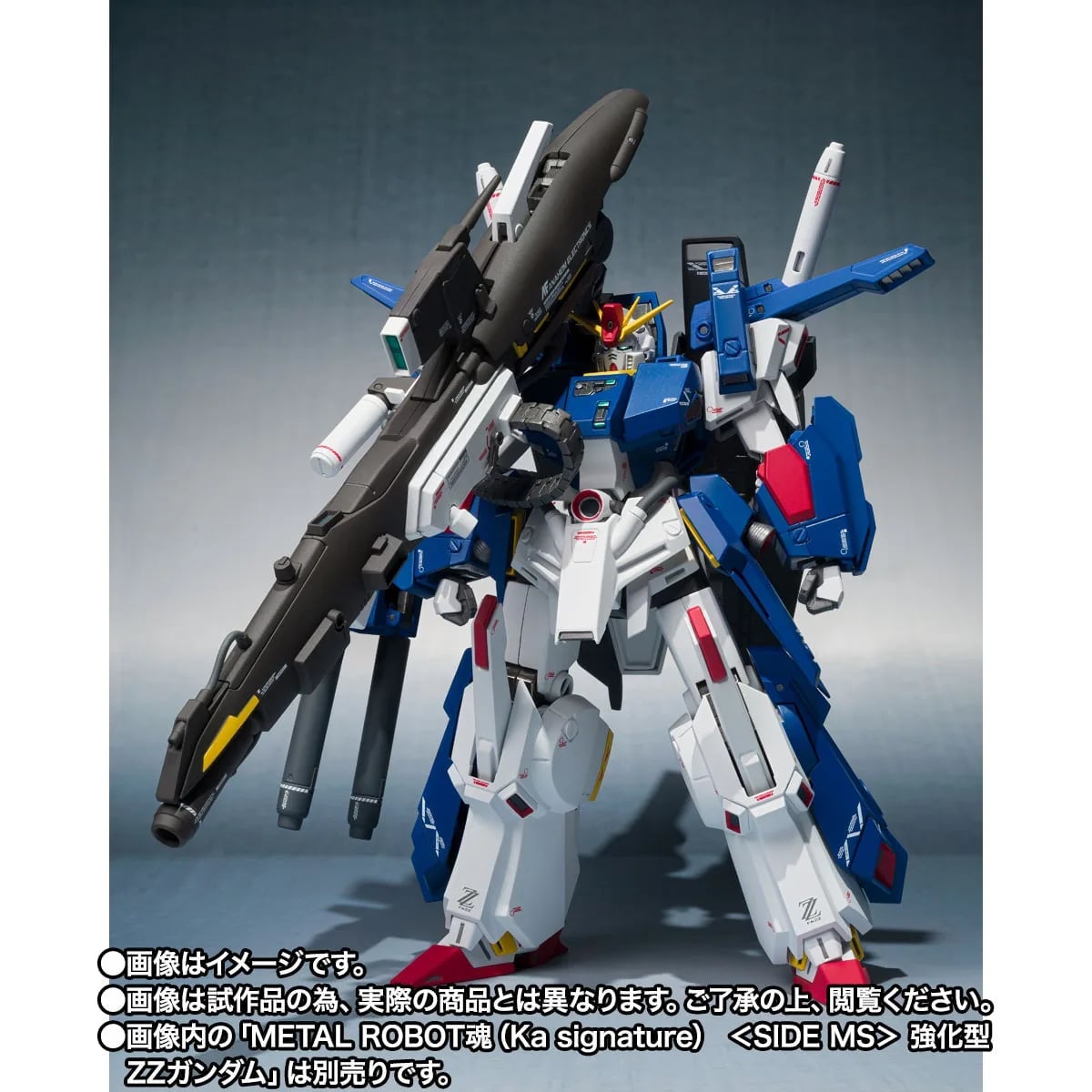 METAL ROBOT魂《鋼彈 ZZ》全裝甲組 9/18 預購
