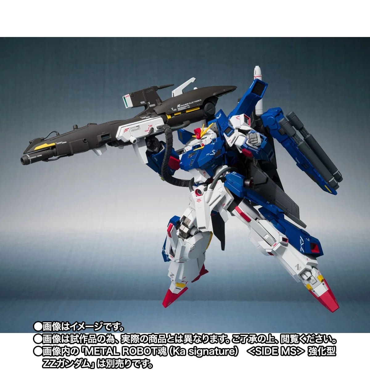 METAL ROBOT魂《鋼彈 ZZ》全裝甲組 9/18 預購