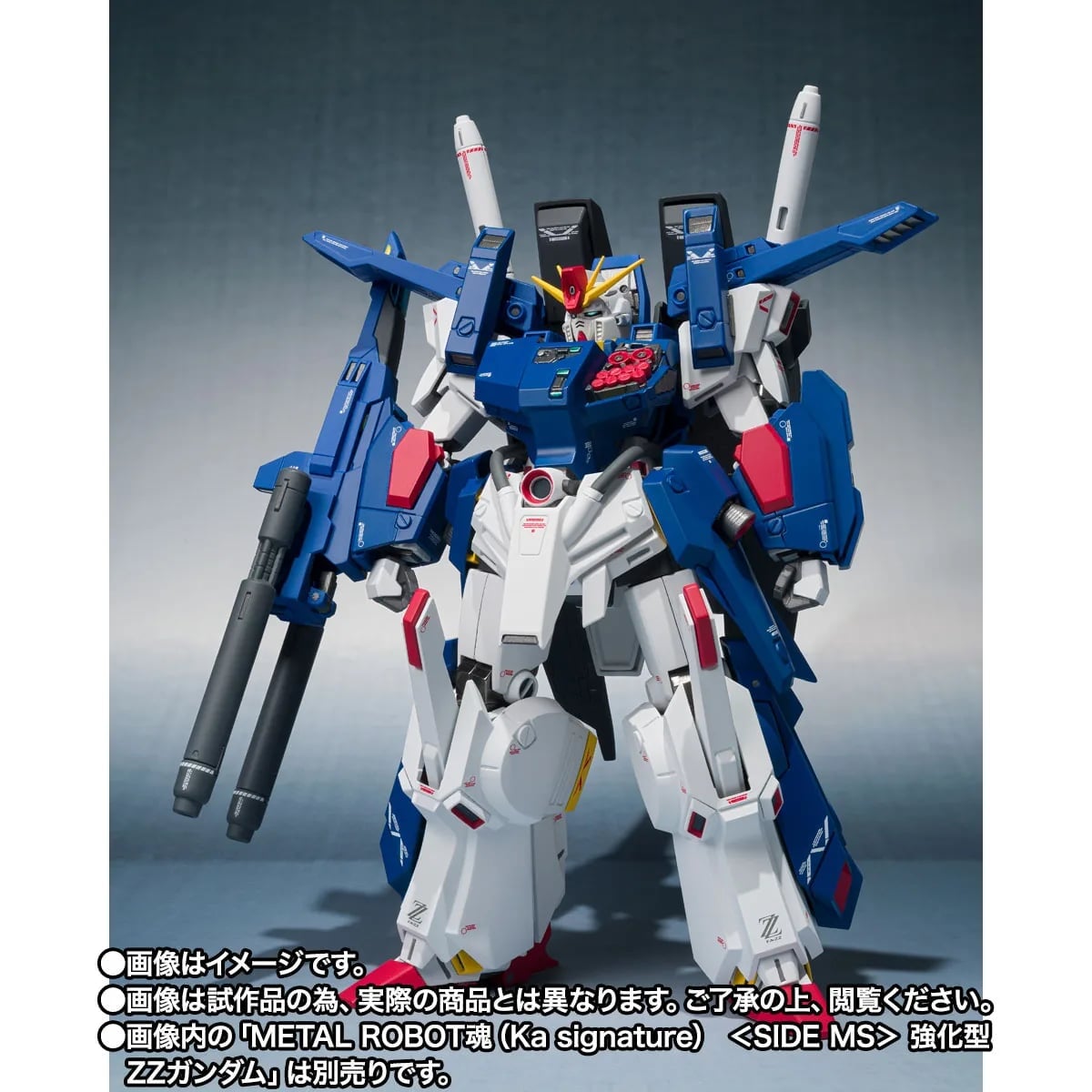 METAL ROBOT魂《鋼彈 ZZ》全裝甲組 9/18 預購