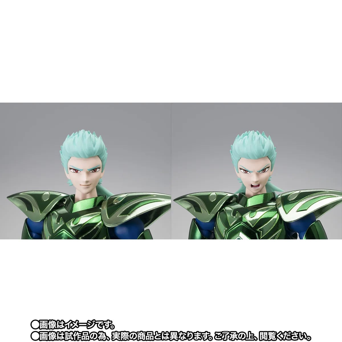 聖衣神話 EX 黑虎希度 40 週年版 《聖鬥士星矢》北歐篇集結