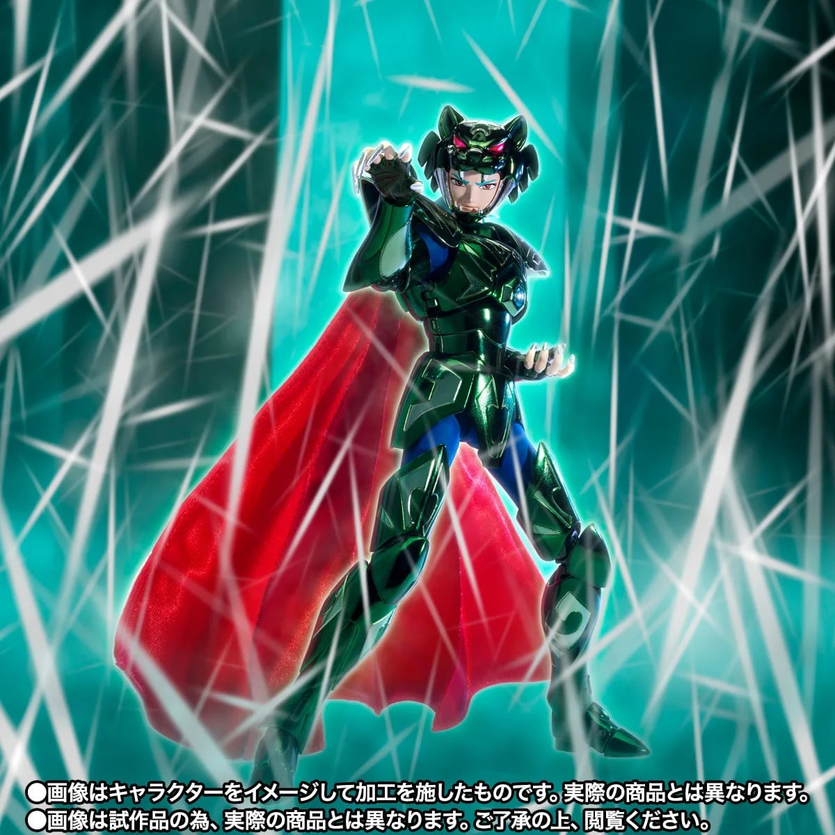 聖衣神話 EX 黑虎希度 40 週年版 《聖鬥士星矢》北歐篇集結