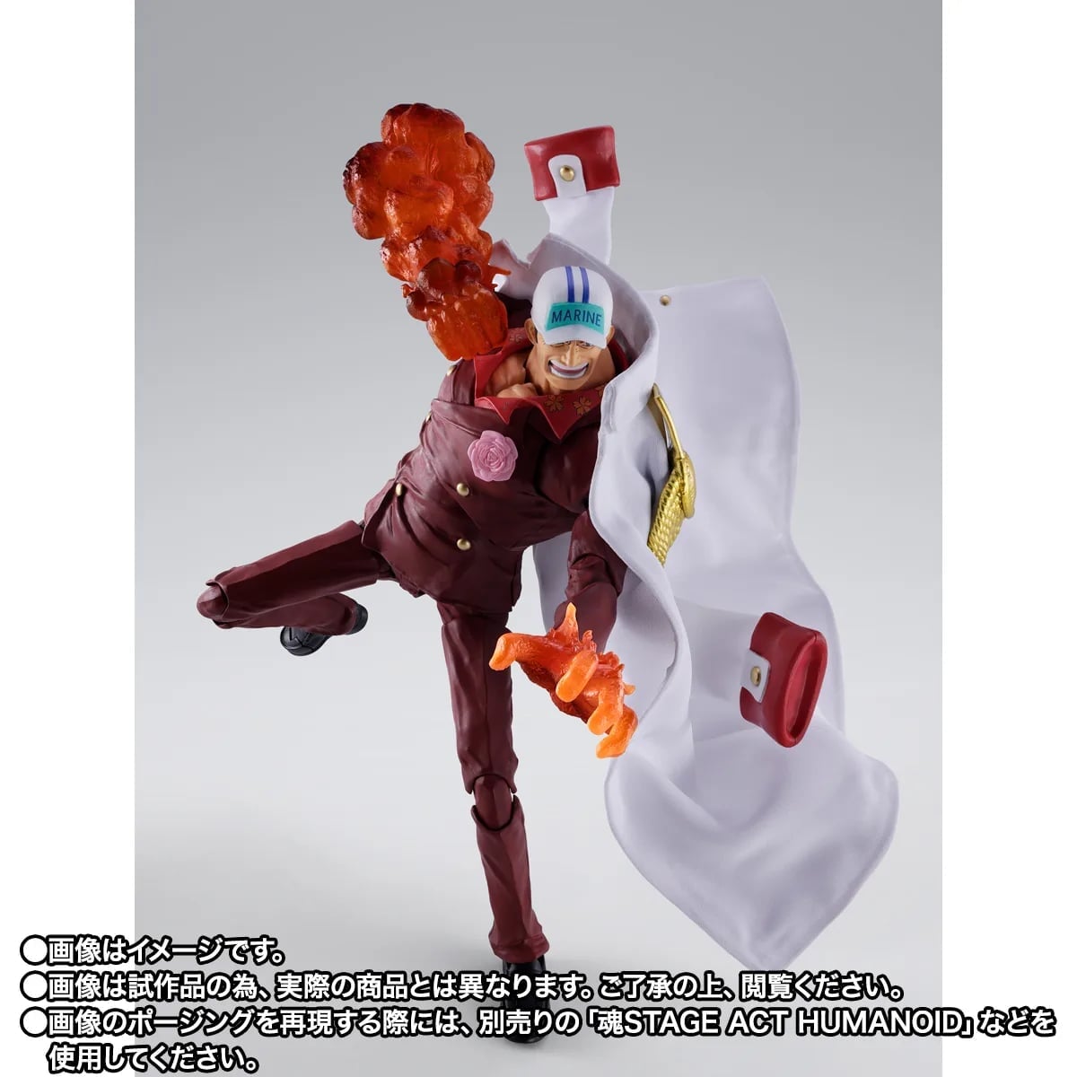 S.H.Figuarts《航海王》薩卡斯基頂上決戰版公開 附岩漿特效可與艾斯連動