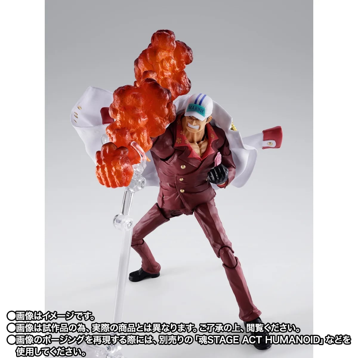 S.H.Figuarts《航海王》薩卡斯基頂上決戰版公開 附岩漿特效可與艾斯連動