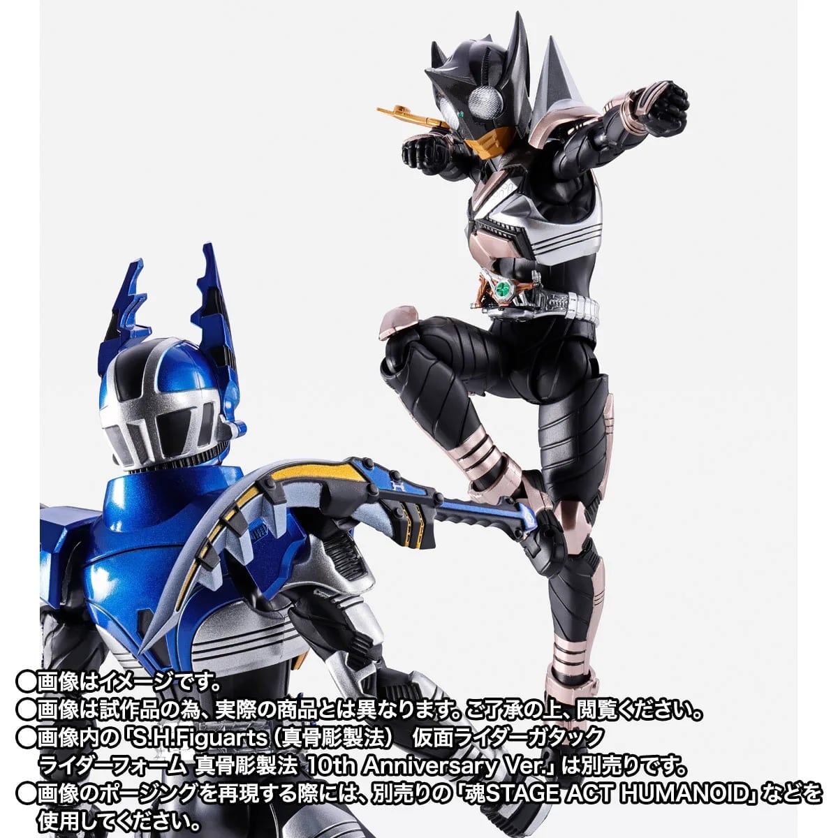 真骨彫《假面騎士 Kabuto》地獄兄弟 20 週年 質感翻新附台詞