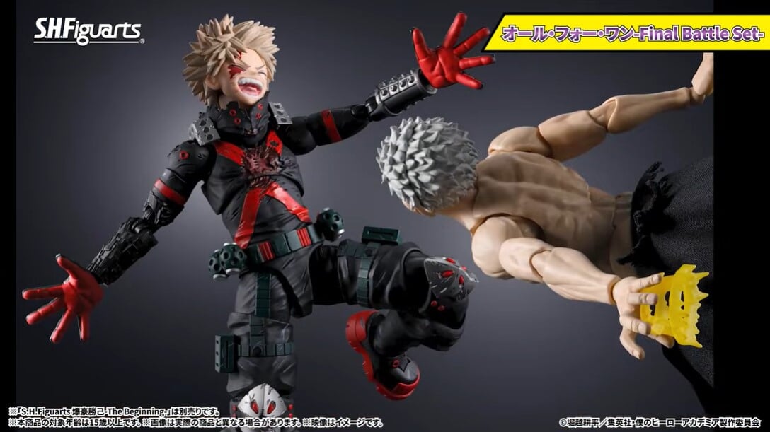 S.H.Figuarts《我的英雄學院》All For One 最終決戰版今日下午預約開始