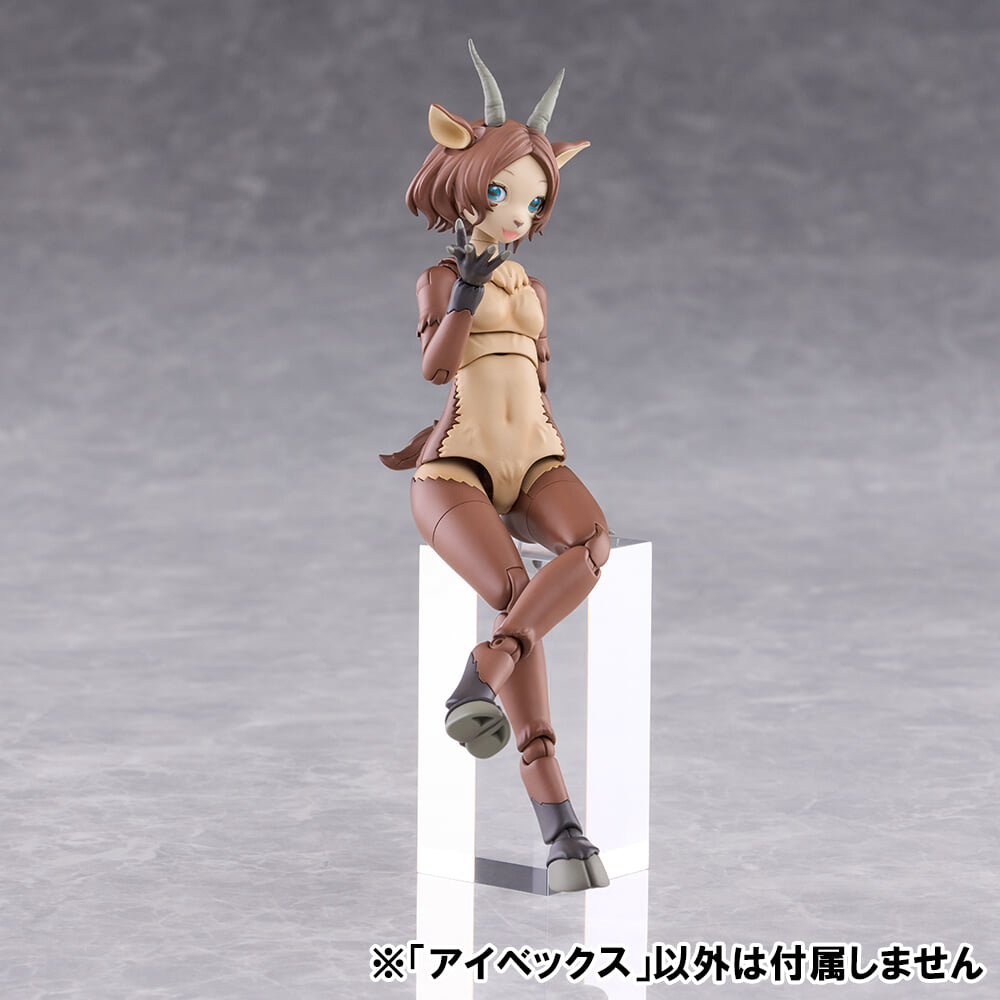 Aoshima《kemopla》獸人組裝模型 Ibex 開放預購 一盒雙素體附可動眼 預計 2027 年發售