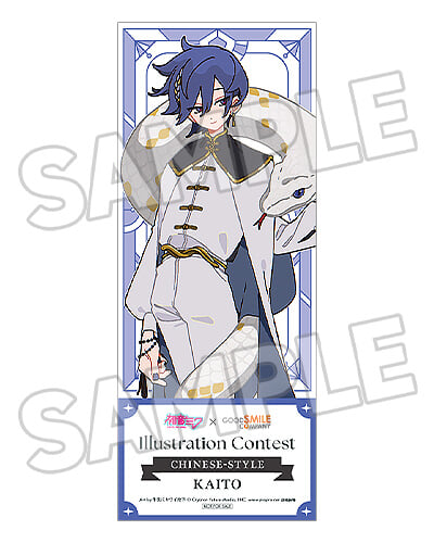 GSC《KAITO》中華風格版 1/7 比例模型預購開跑 帥氣白蛇纏身預計 2027 年 9 月發售
