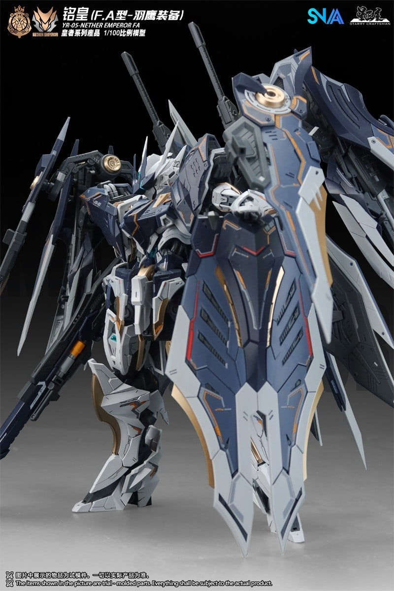 SNAA 1/100《皇者》全武裝暗夜皇帝公開 附合體斬艦刀 2026 年發售