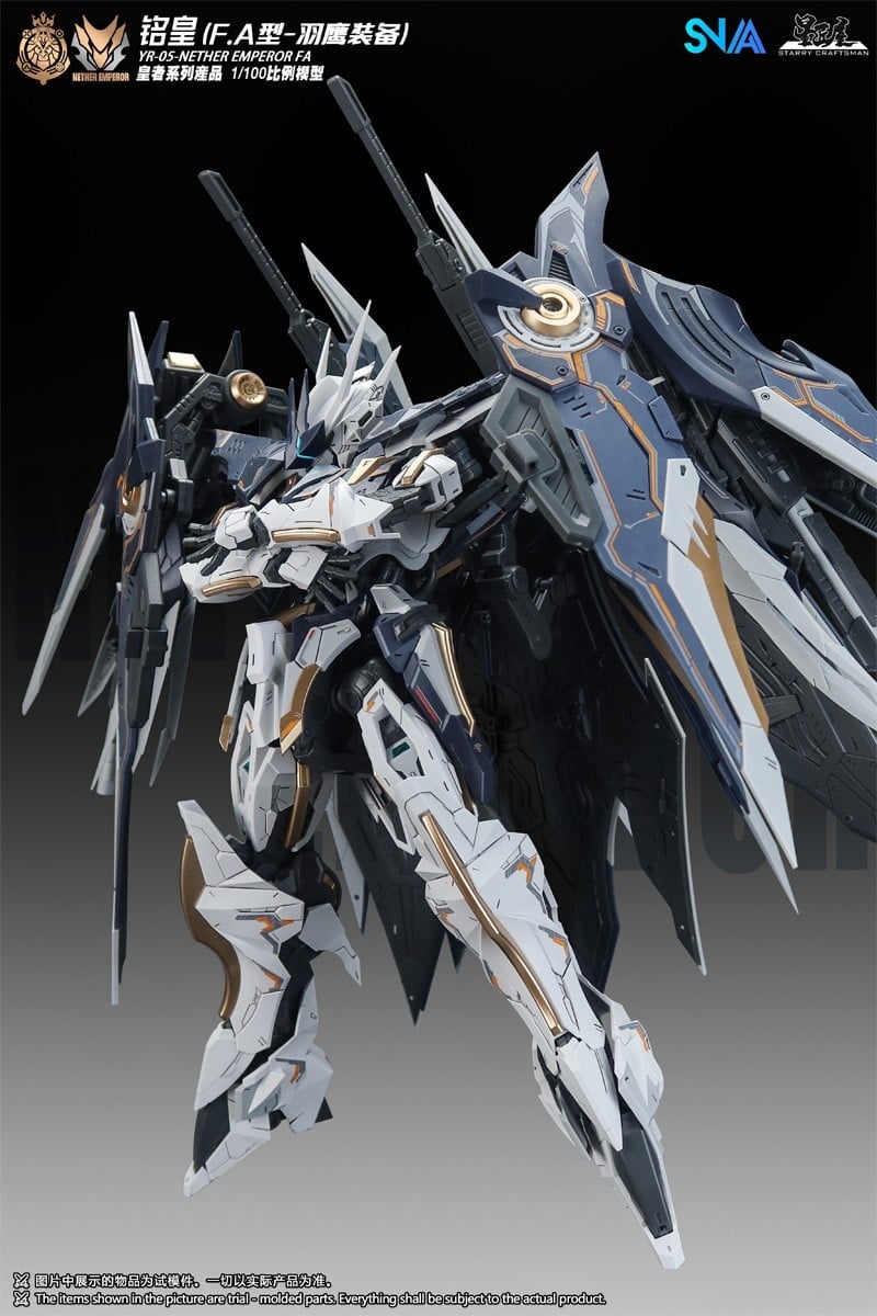 SNAA 1/100《皇者》全武裝暗夜皇帝公開 附合體斬艦刀 2026 年發售