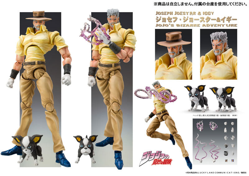 超像可動《JoJo 的奇妙冒險》喬瑟夫與伊奇再販 附贈雙版本表情 2027 年發售