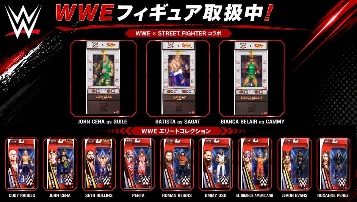 多款 WWE 摔角巨星可動人偶進駐日本唐吉訶德 2026 年 9 月 26 日正式開賣
