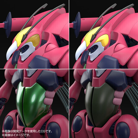Bandai《聖戰士丹拜恩》HG 巴斯托爾今日開訂 丹拜恩再販